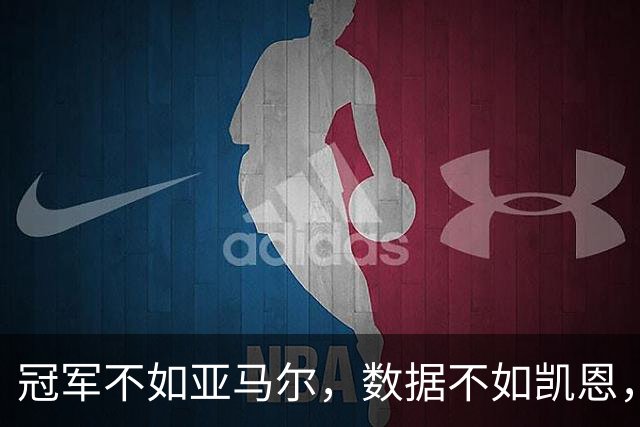 冠军不如亚马尔，数据不如凯恩，跟队：皇马相信姆巴佩能拿金球奖